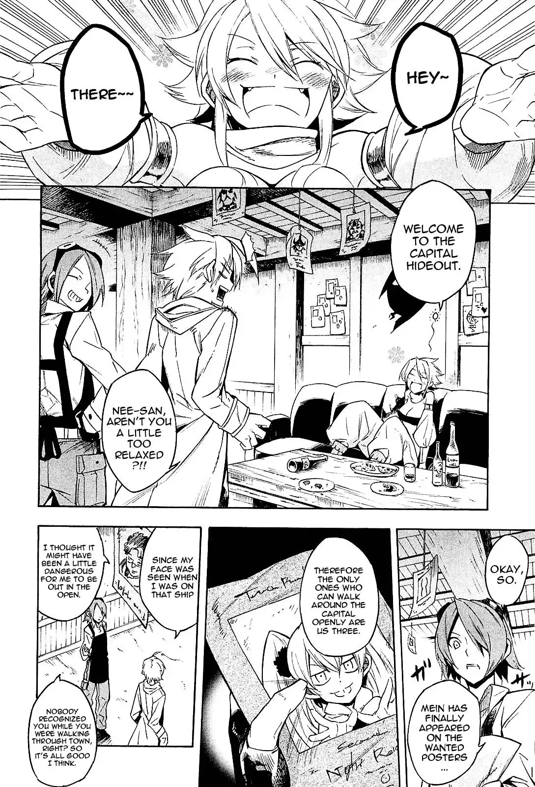 Akame ga Kill! Chapter 16 8